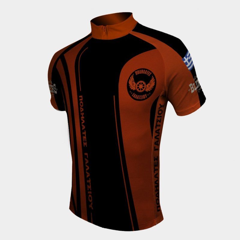 cycling-jersey-Galatsi-cycling-team-magazin-full-zipper-athlon-custom-sportswear-quick-dry-bio-active-form-fitting-orange-front